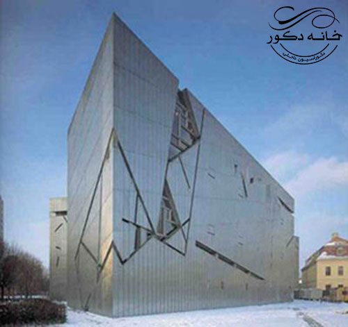 jewish museum